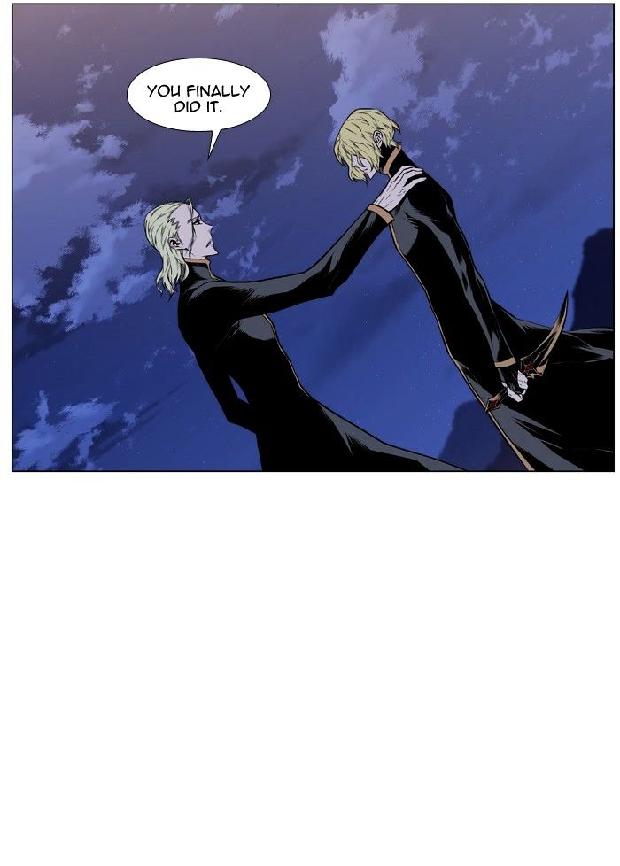 Page 7 of Chapter 430