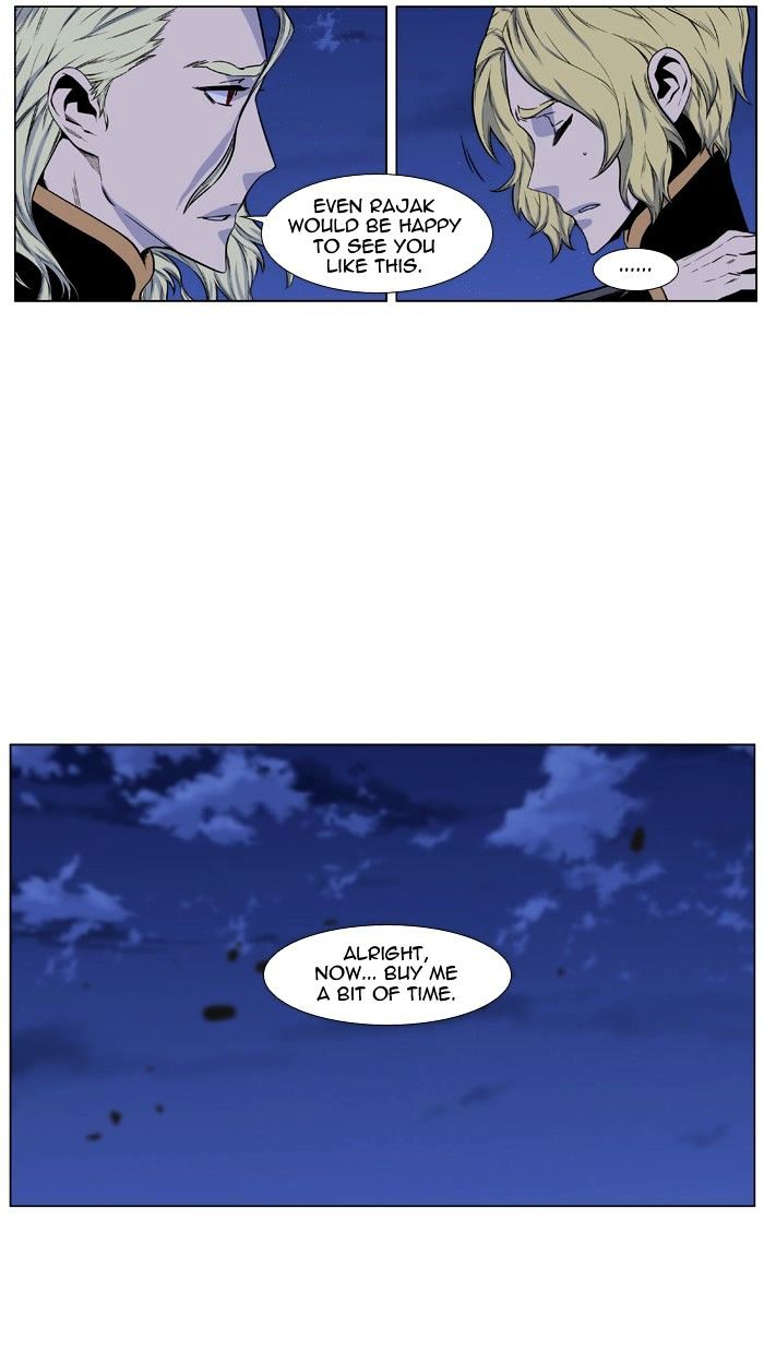 Page 8 of Chapter 430