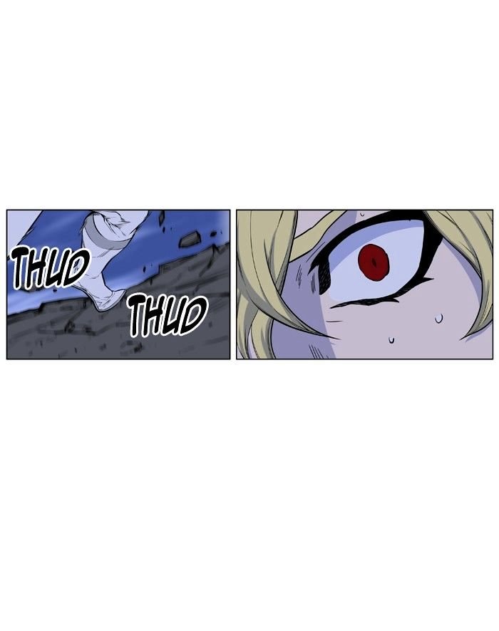 Page 12 of Chapter 430