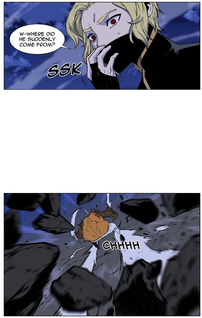 Page 14 of Chapter 430