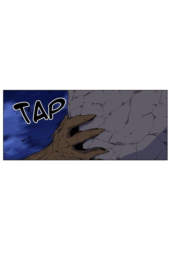 Page 15 of Chapter 430