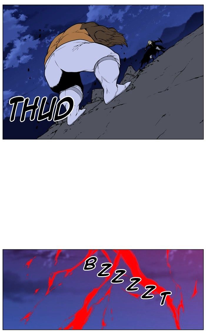 Page 23 of Chapter 430