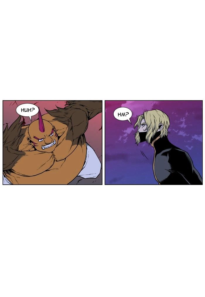 Page 24 of Chapter 430