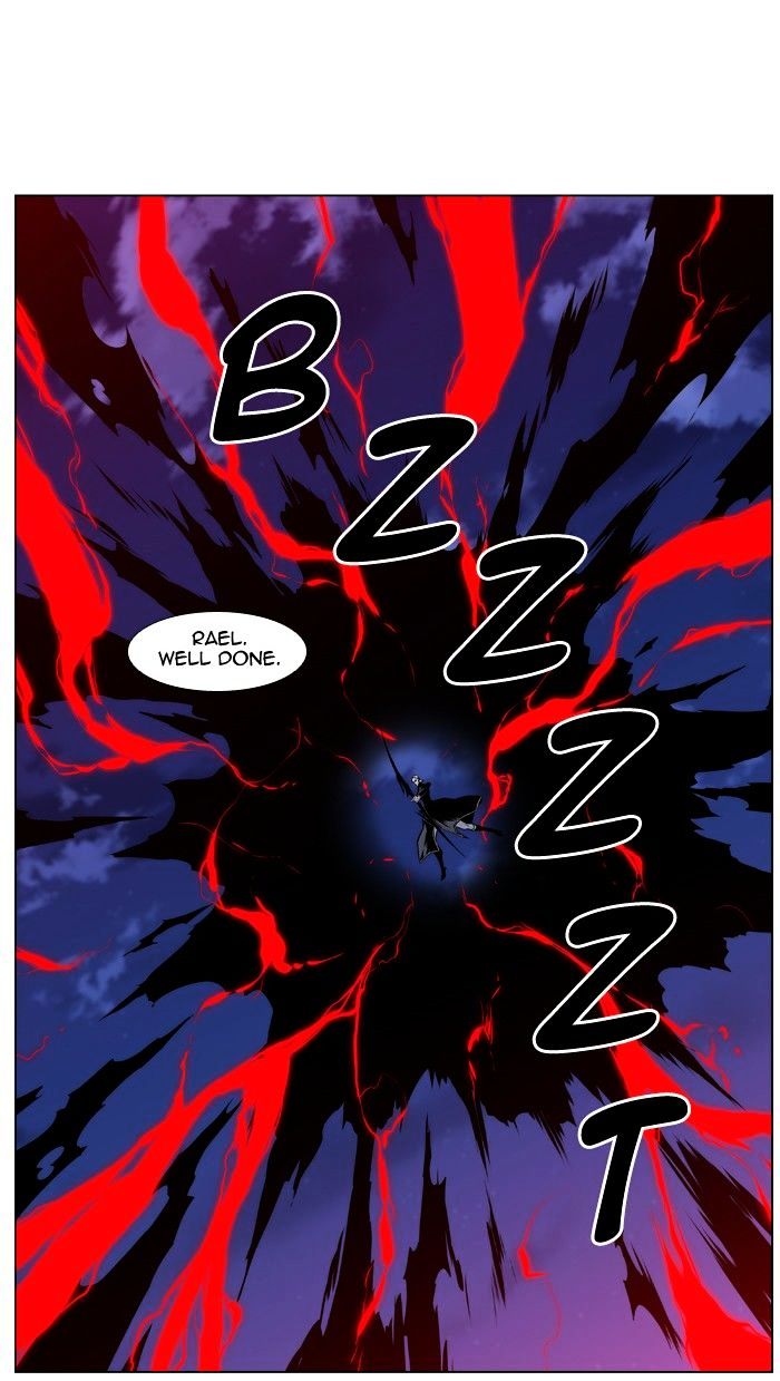 Page 25 of Chapter 430