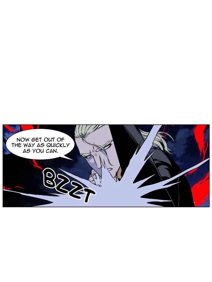 Page 26 of Chapter 430