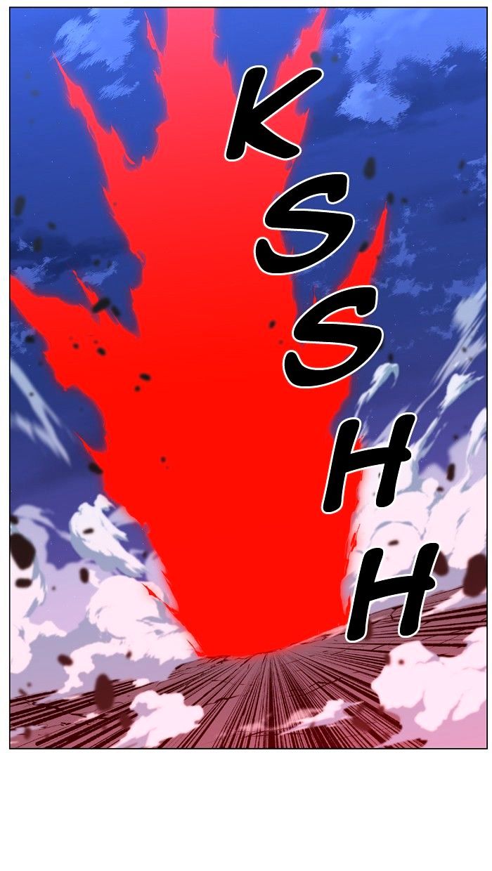 Page 33 of Chapter 430