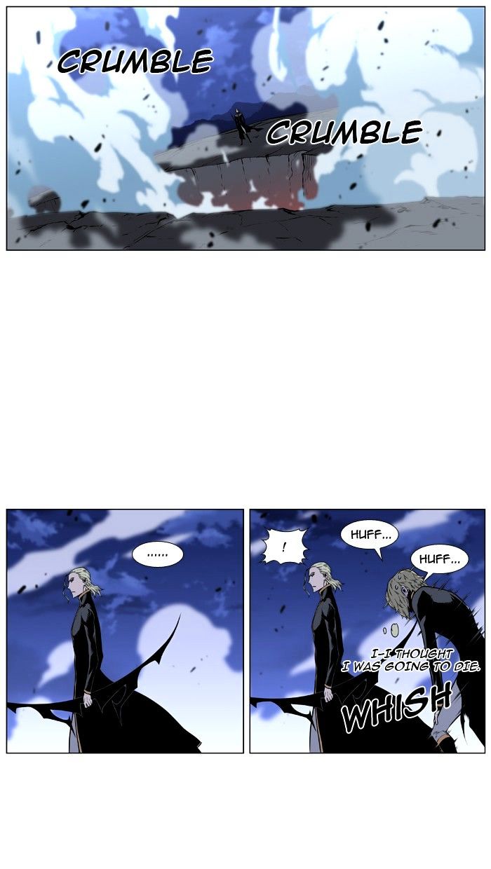 Page 41 of Chapter 430