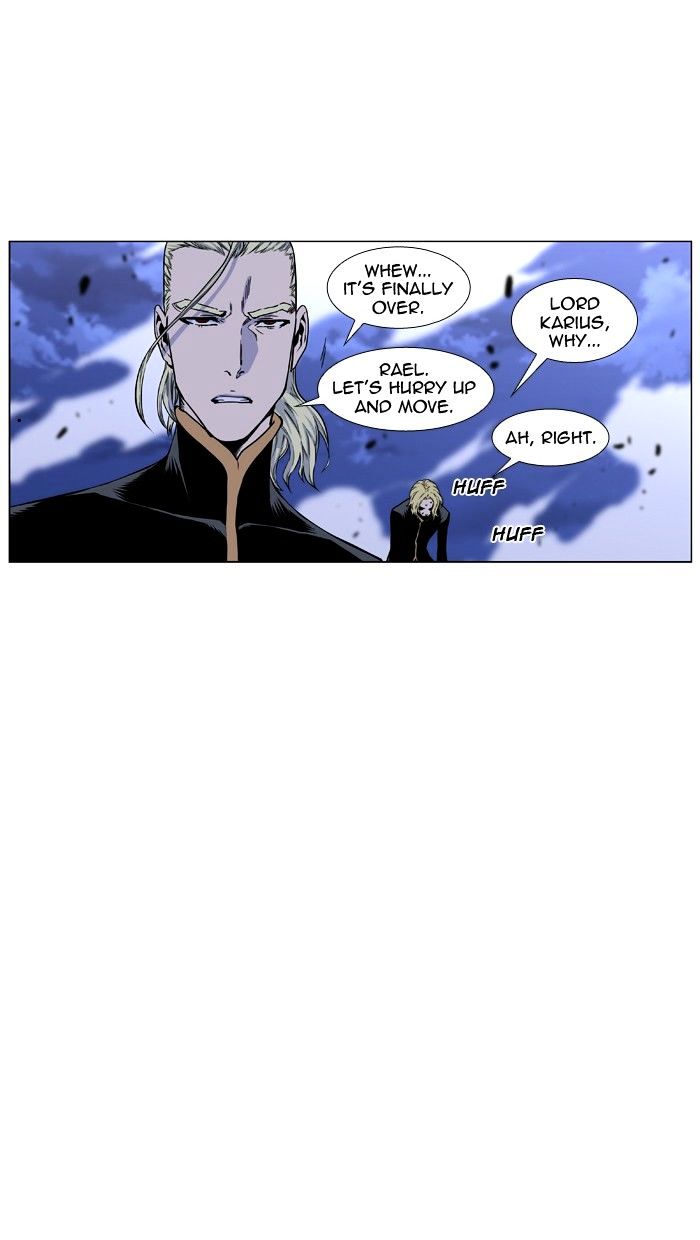 Page 42 of Chapter 430