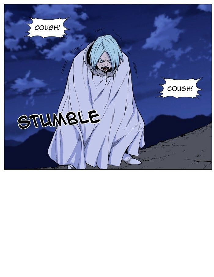 Page 44 of Chapter 430