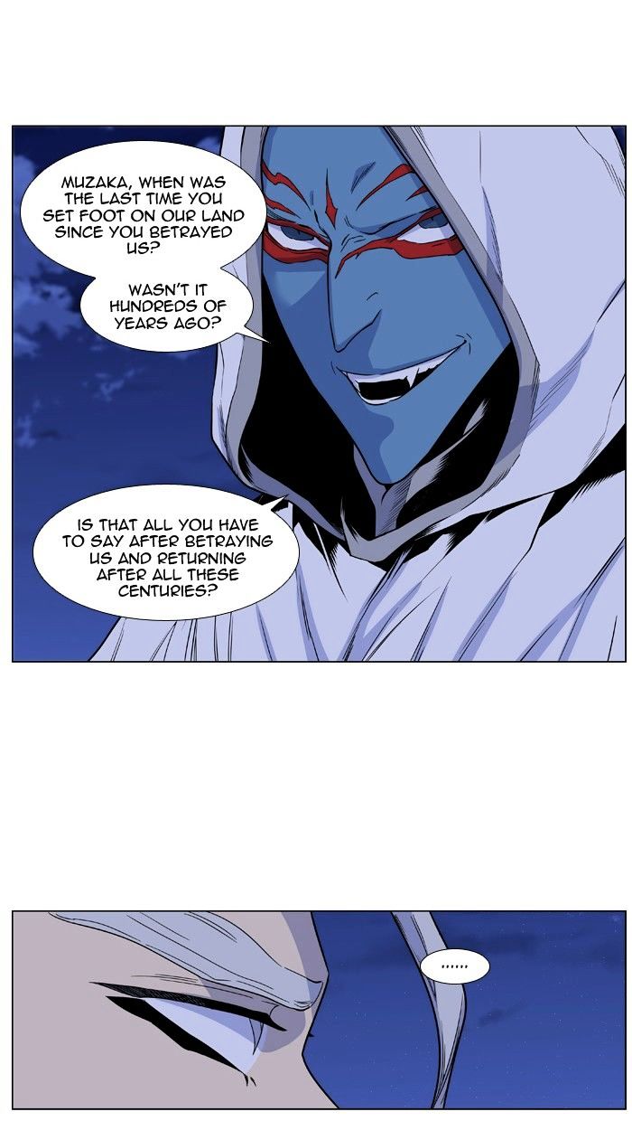 Page 47 of Chapter 430