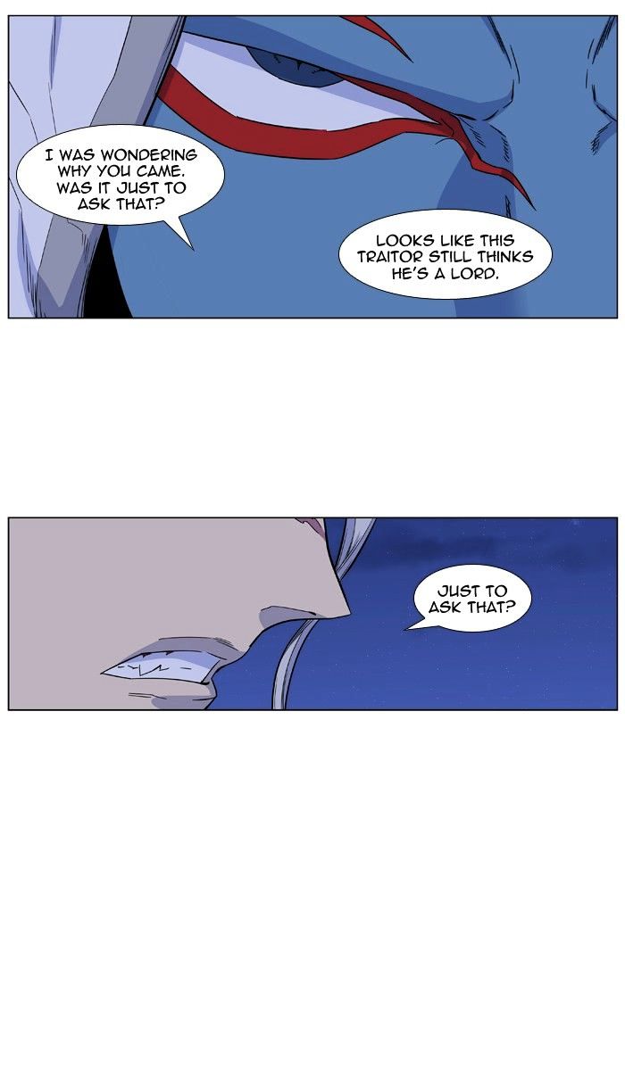 Page 49 of Chapter 430