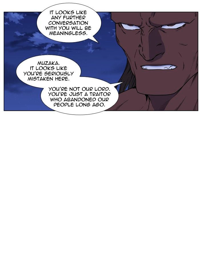 Page 51 of Chapter 430