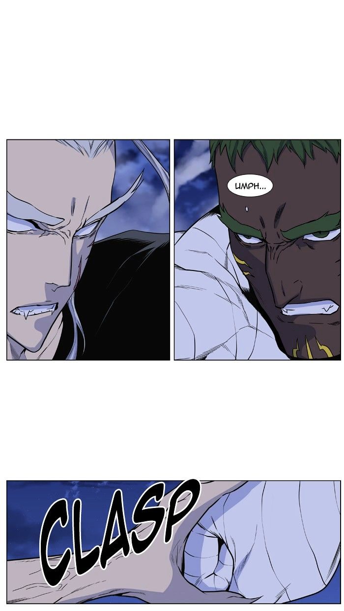 Page 64 of Chapter 430
