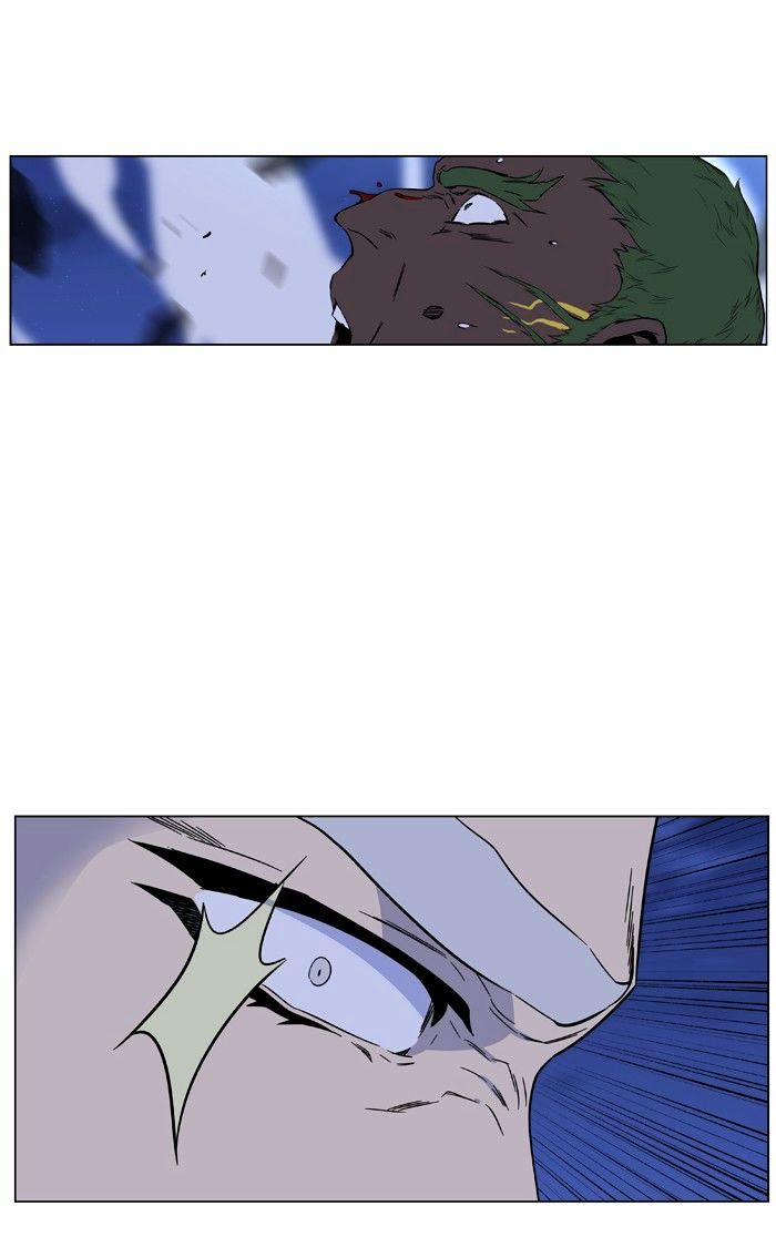 Page 70 of Chapter 430