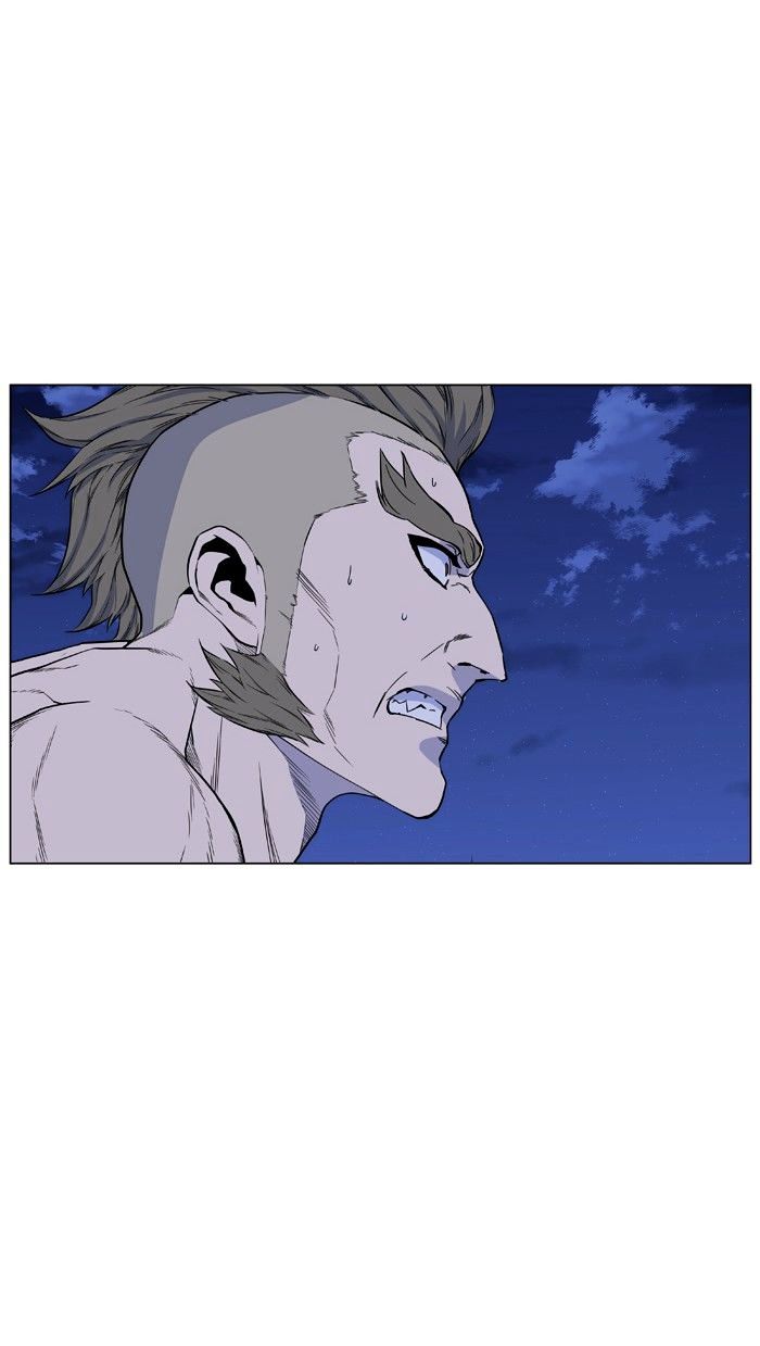 Page 75 of Chapter 430