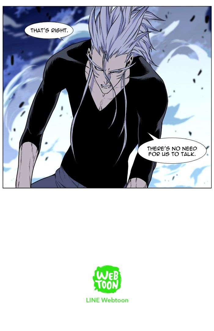 Page 76 of Chapter 430
