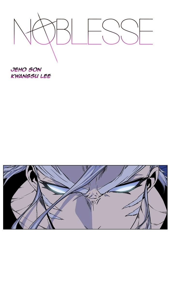Page 1 of Chapter 431