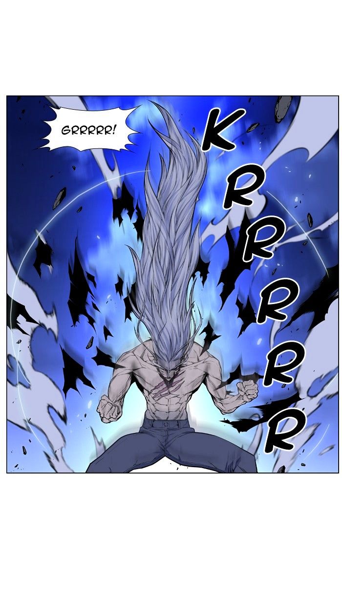 Page 2 of Chapter 431