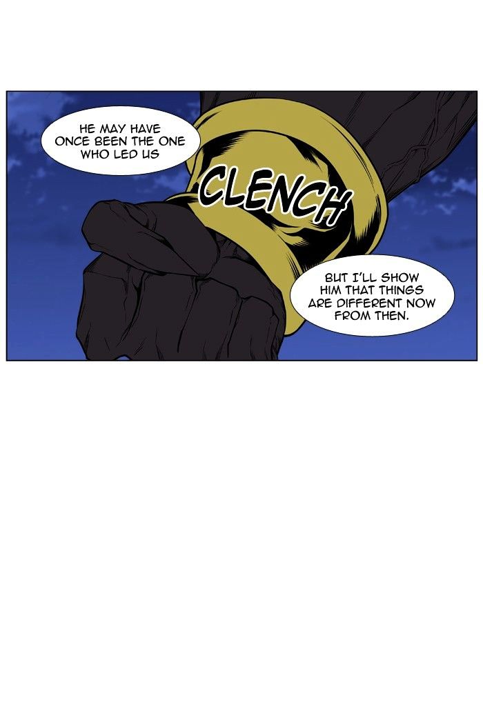 Page 4 of Chapter 431
