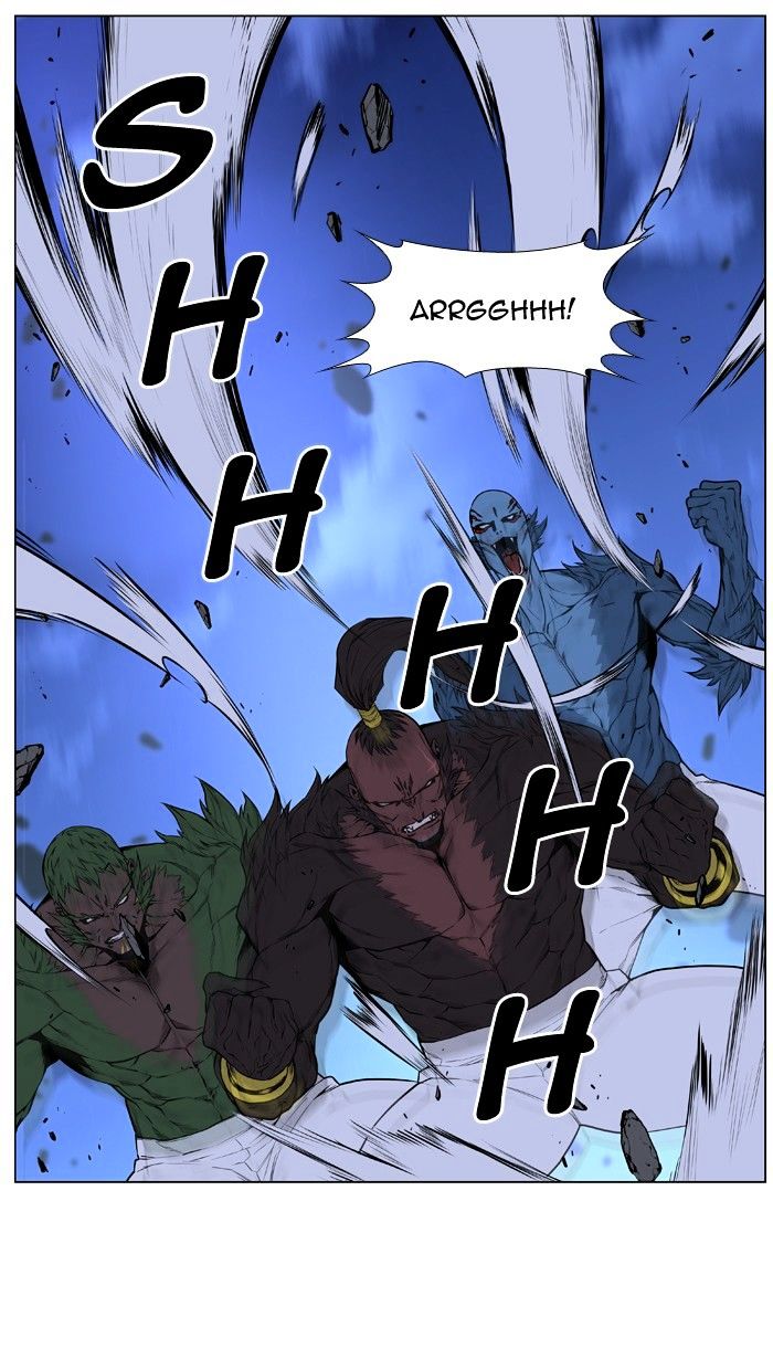 Page 5 of Chapter 431