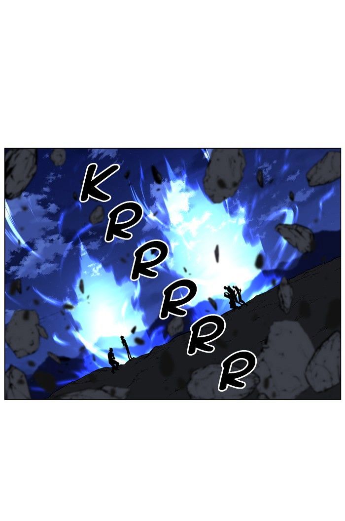 Page 6 of Chapter 431