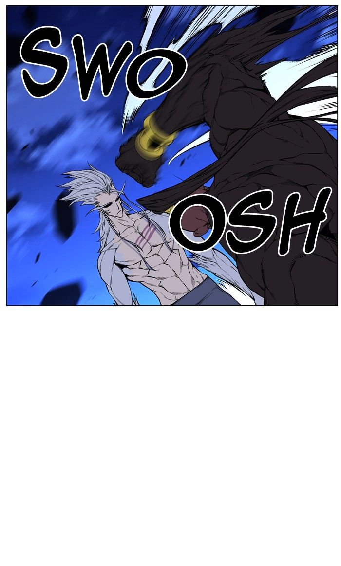 Page 9 of Chapter 431