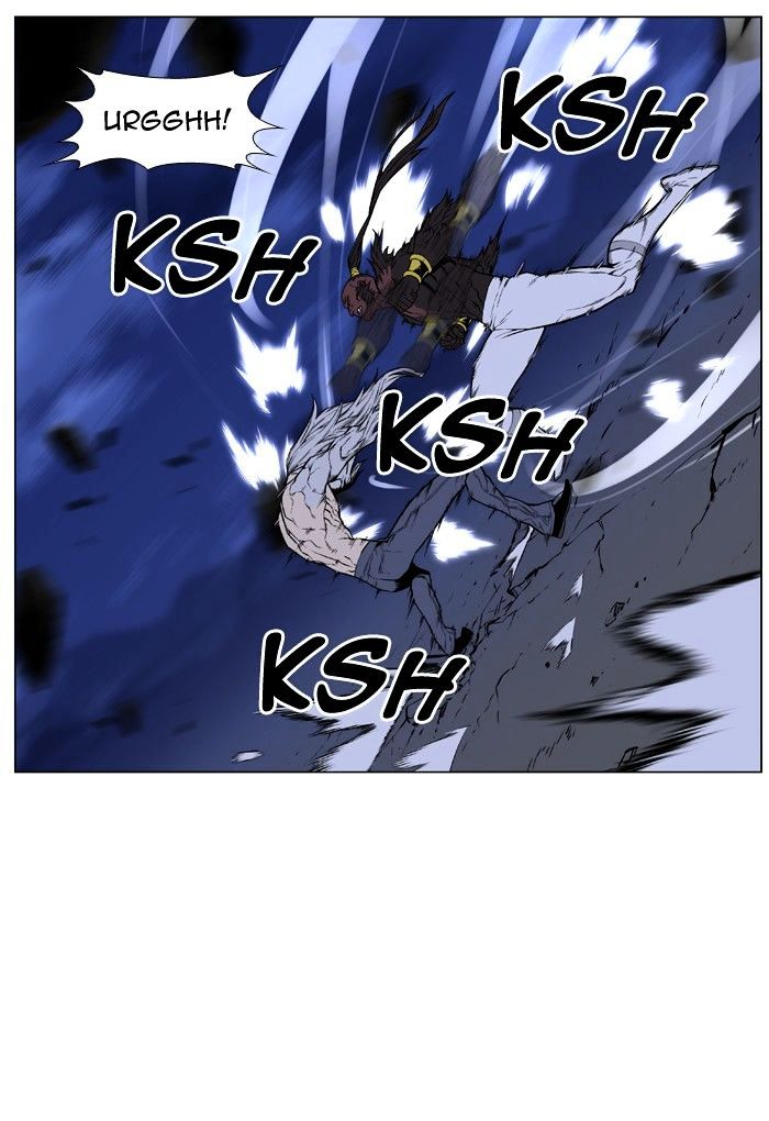 Page 12 of Chapter 431