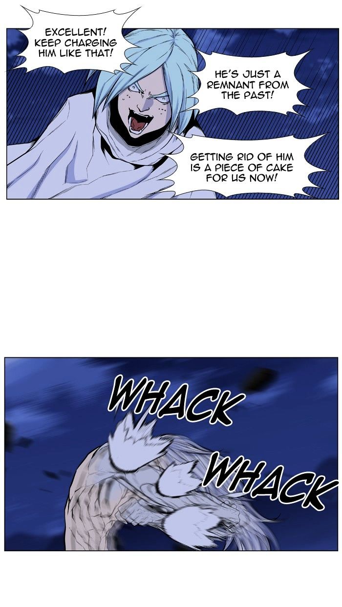 Page 13 of Chapter 431