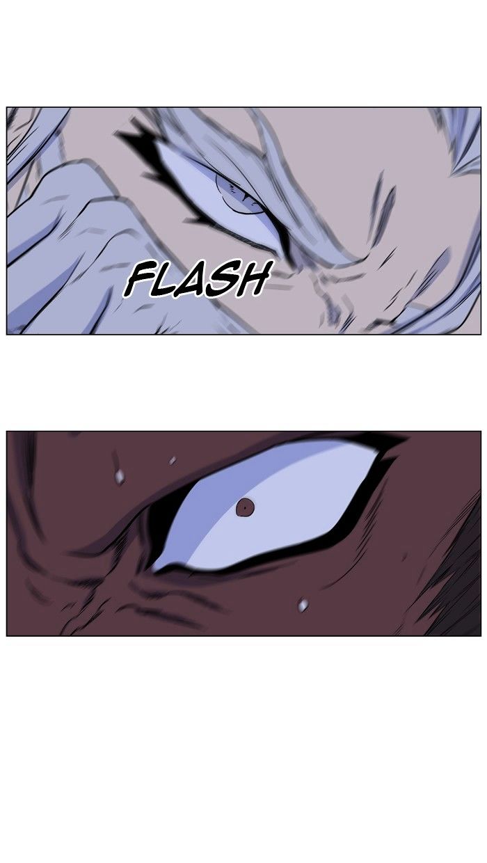 Page 14 of Chapter 431
