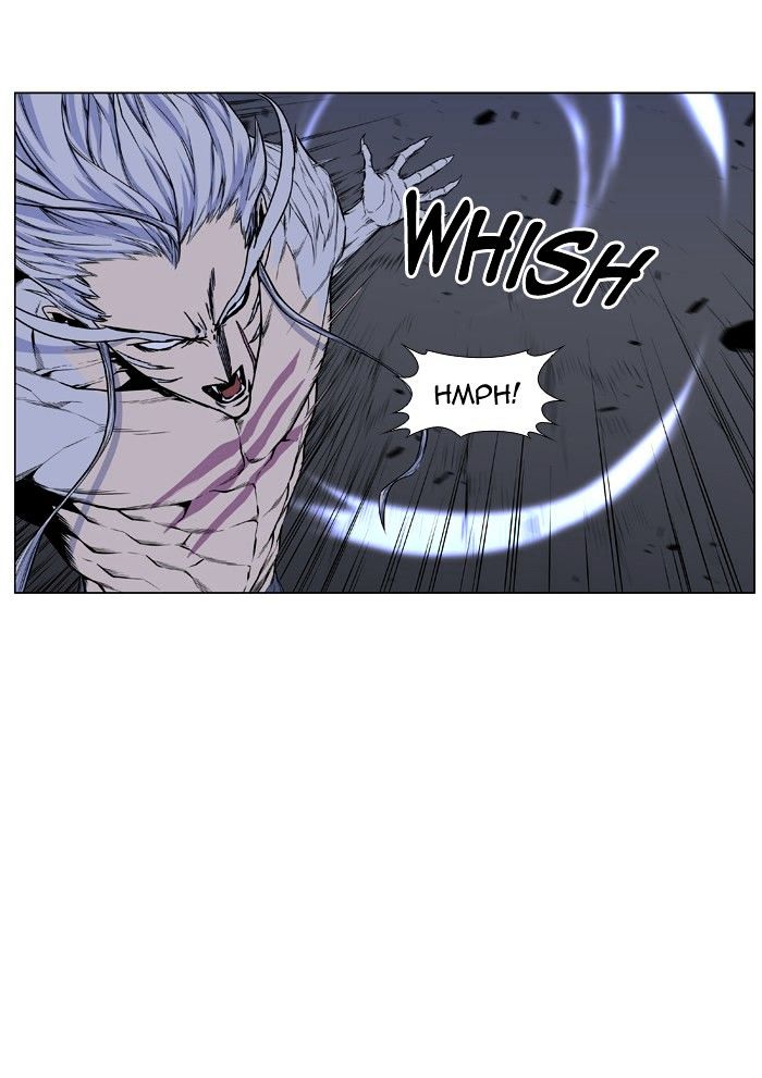 Page 15 of Chapter 431