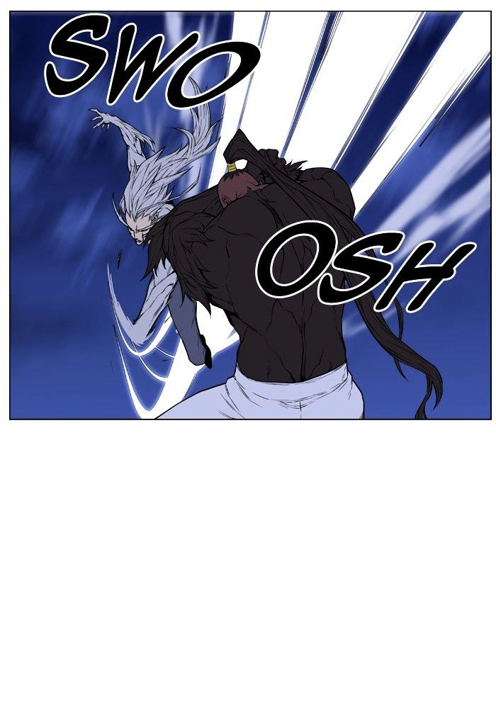 Page 16 of Chapter 431