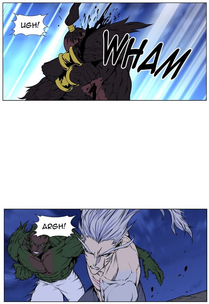 Page 18 of Chapter 431