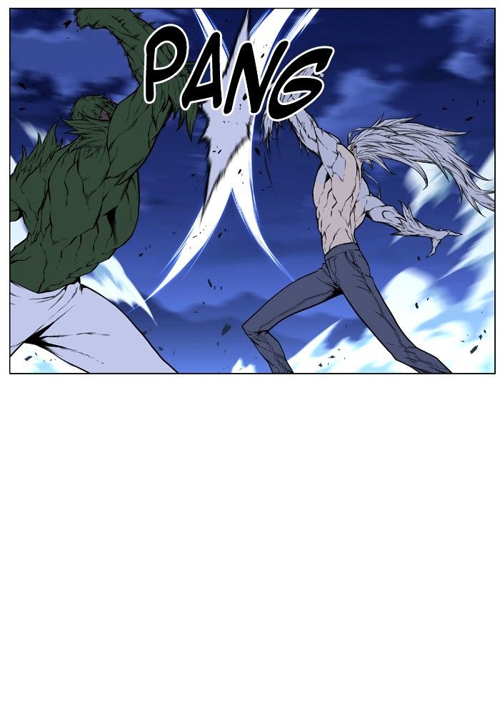 Page 20 of Chapter 431