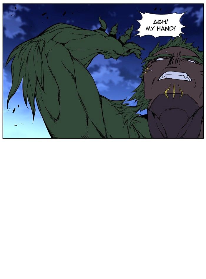 Page 21 of Chapter 431