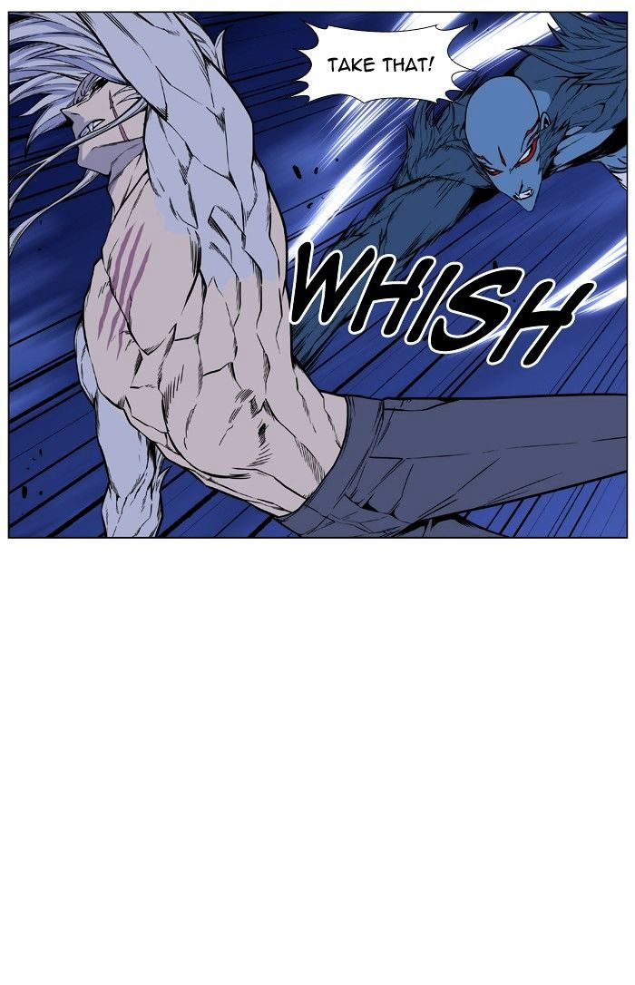 Page 22 of Chapter 431