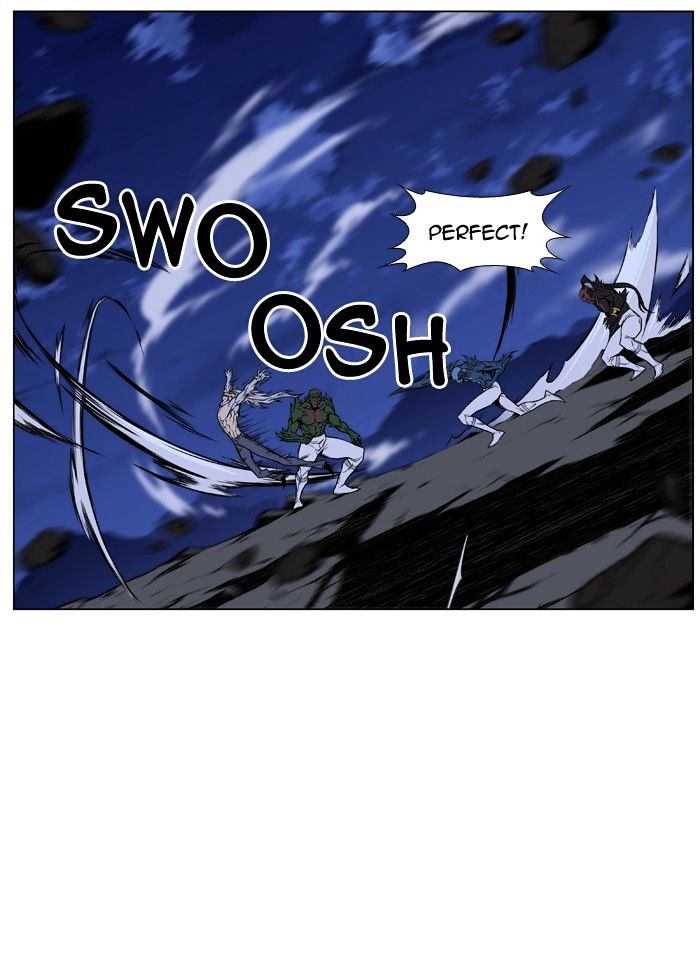 Page 23 of Chapter 431