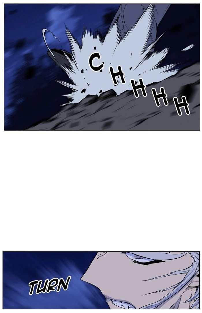 Page 24 of Chapter 431