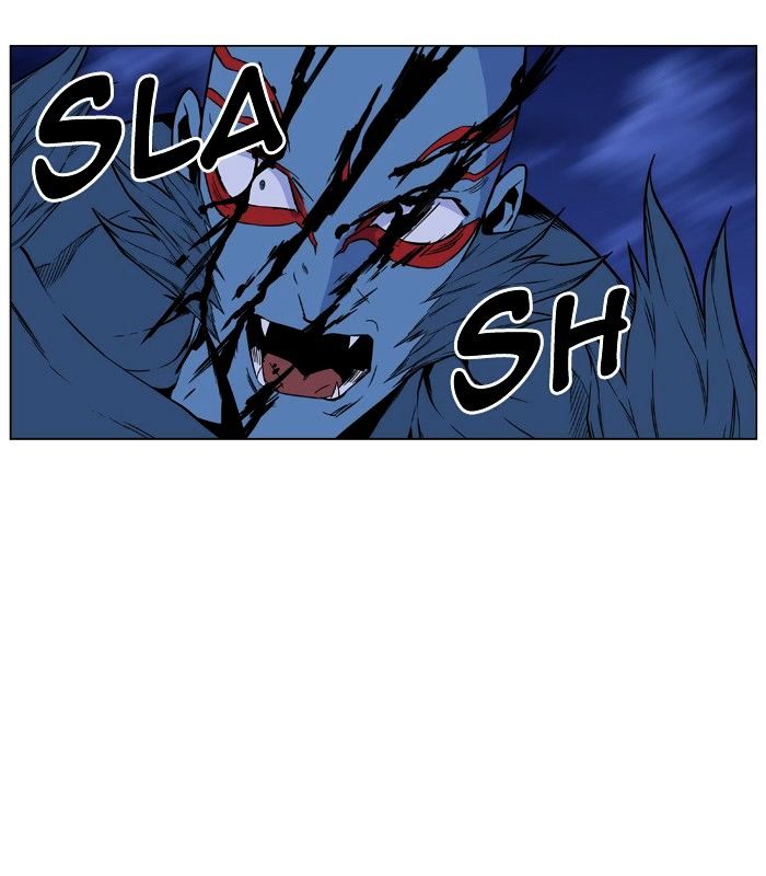 Page 26 of Chapter 431