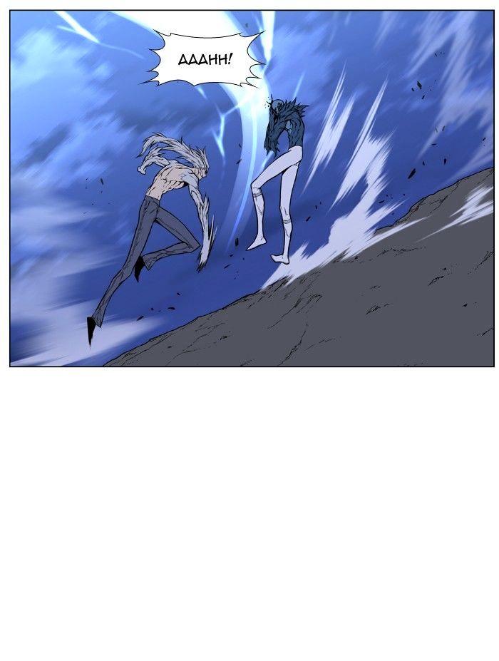 Page 27 of Chapter 431