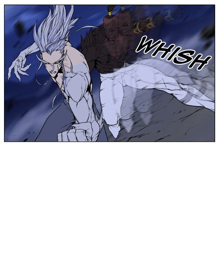 Page 31 of Chapter 431