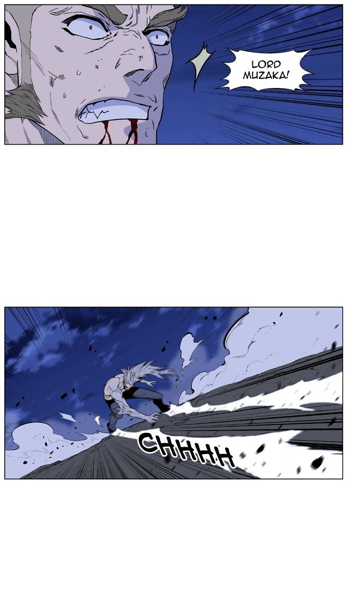 Page 33 of Chapter 431