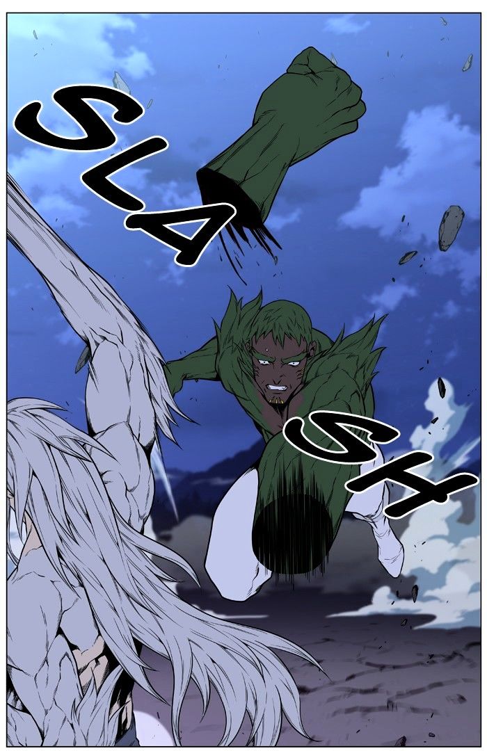 Page 37 of Chapter 431