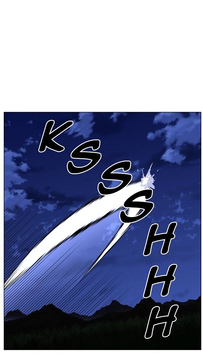 Page 42 of Chapter 431
