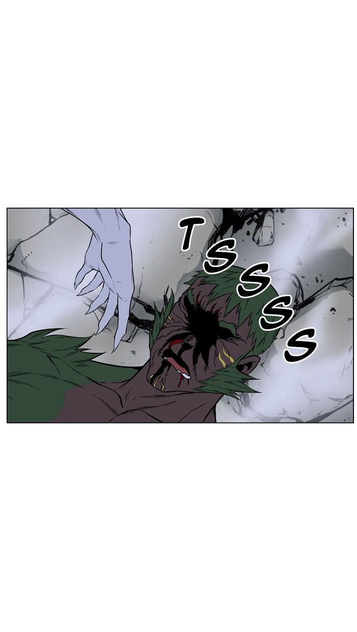 Page 45 of Chapter 431