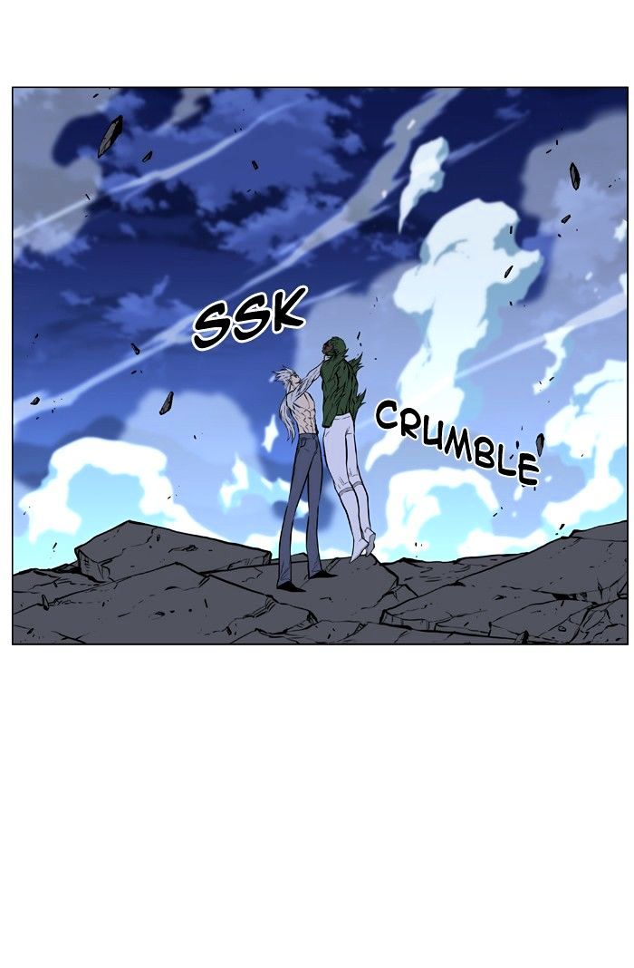 Page 46 of Chapter 431