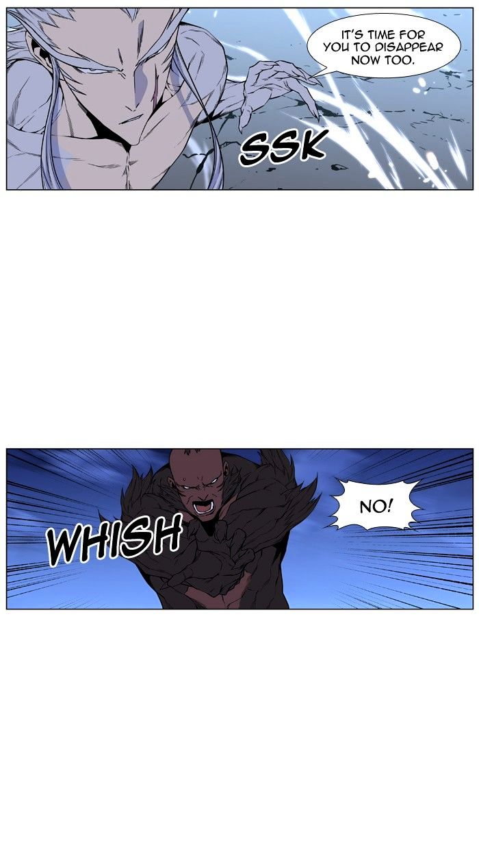 Page 47 of Chapter 431