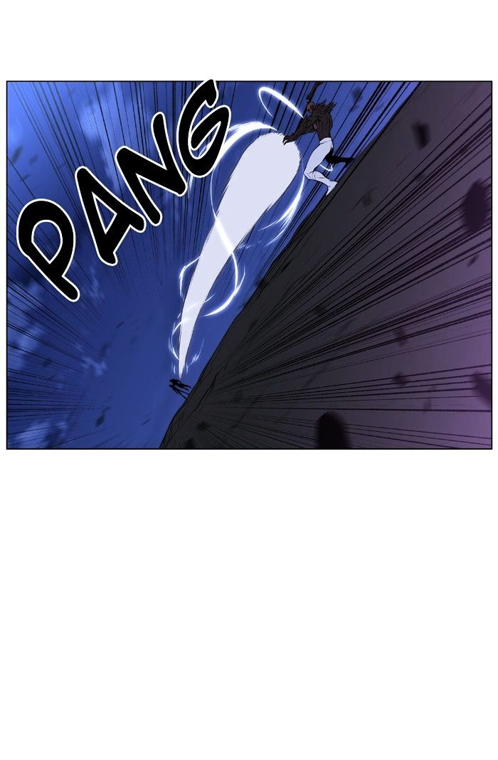 Page 48 of Chapter 431