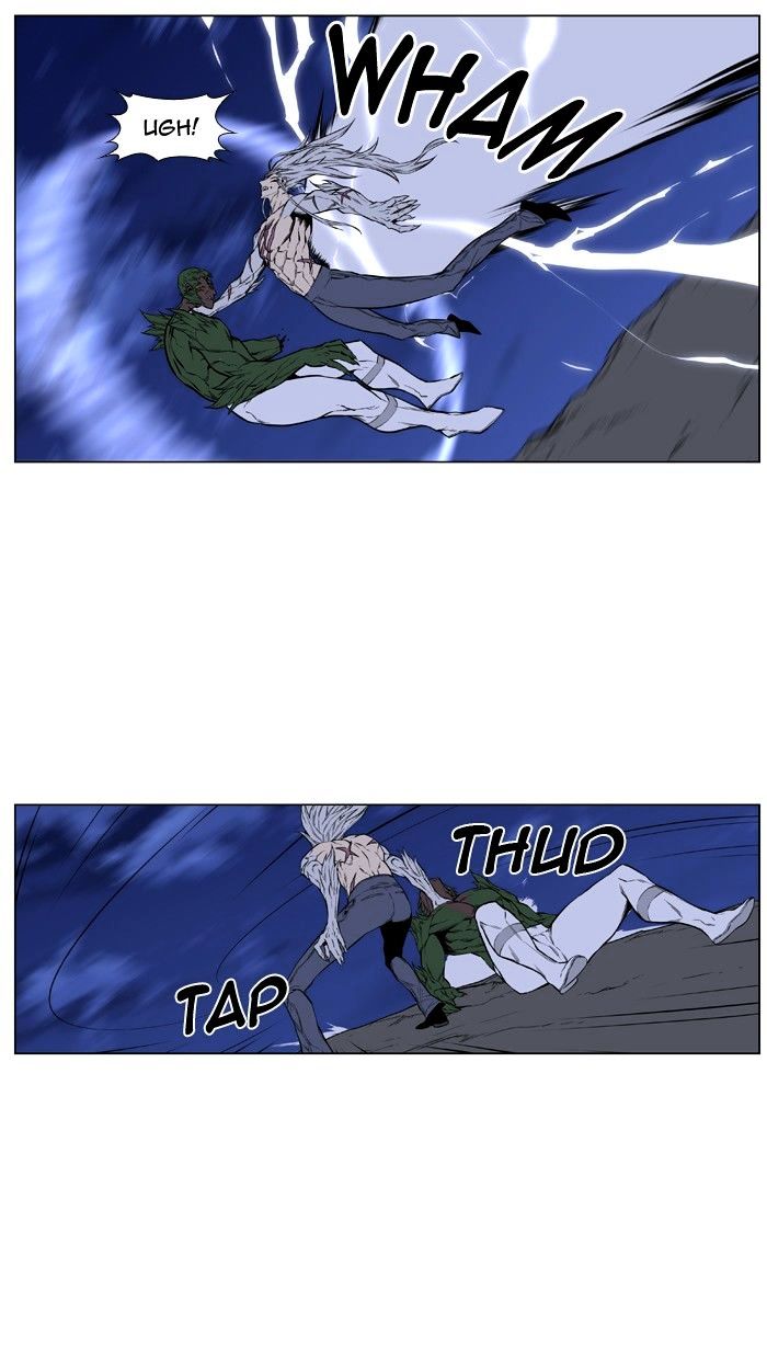 Page 49 of Chapter 431
