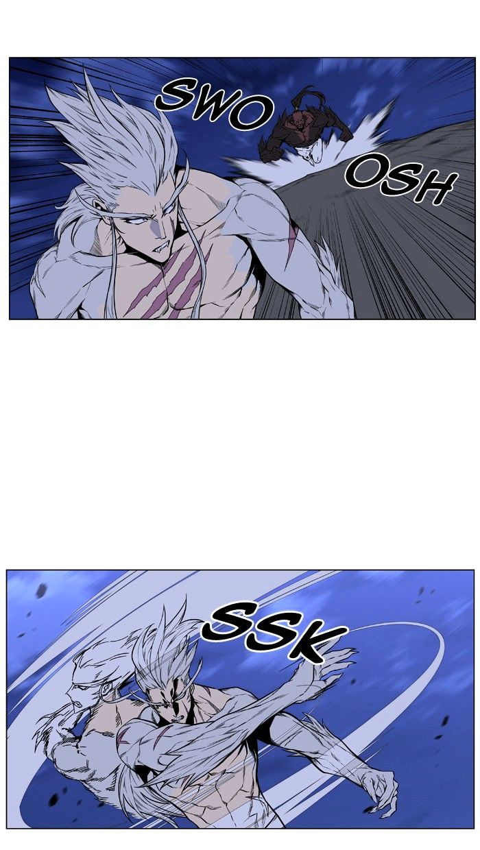 Page 50 of Chapter 431