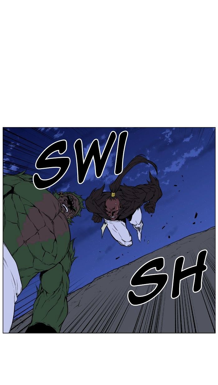 Page 51 of Chapter 431